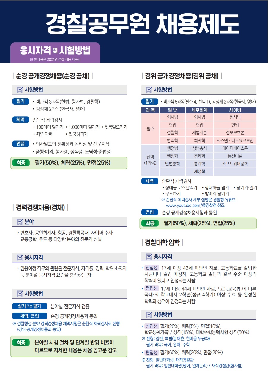 20027_file2.jpg