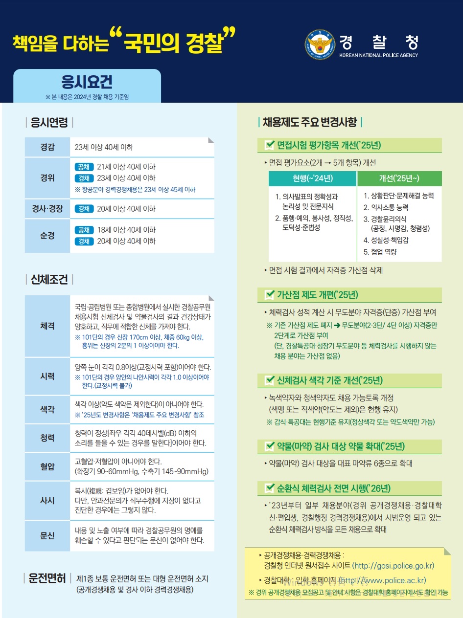 20027_file3.jpg